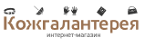Сеть магазинов 'Кожгалантерея'